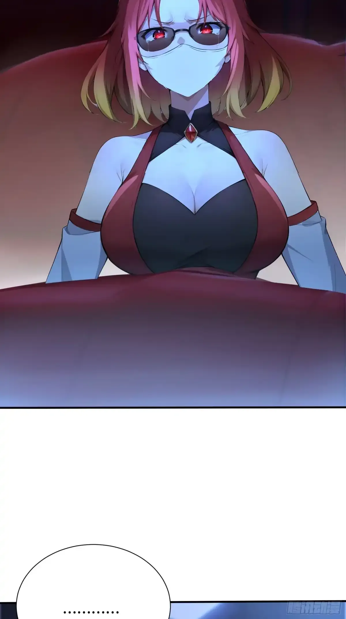 118 热恋之吻 第29页