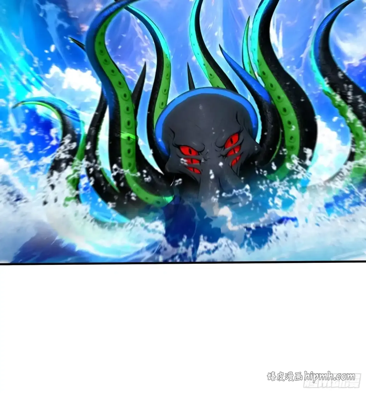 119 海啸魔兽吞溟之皇 第26页