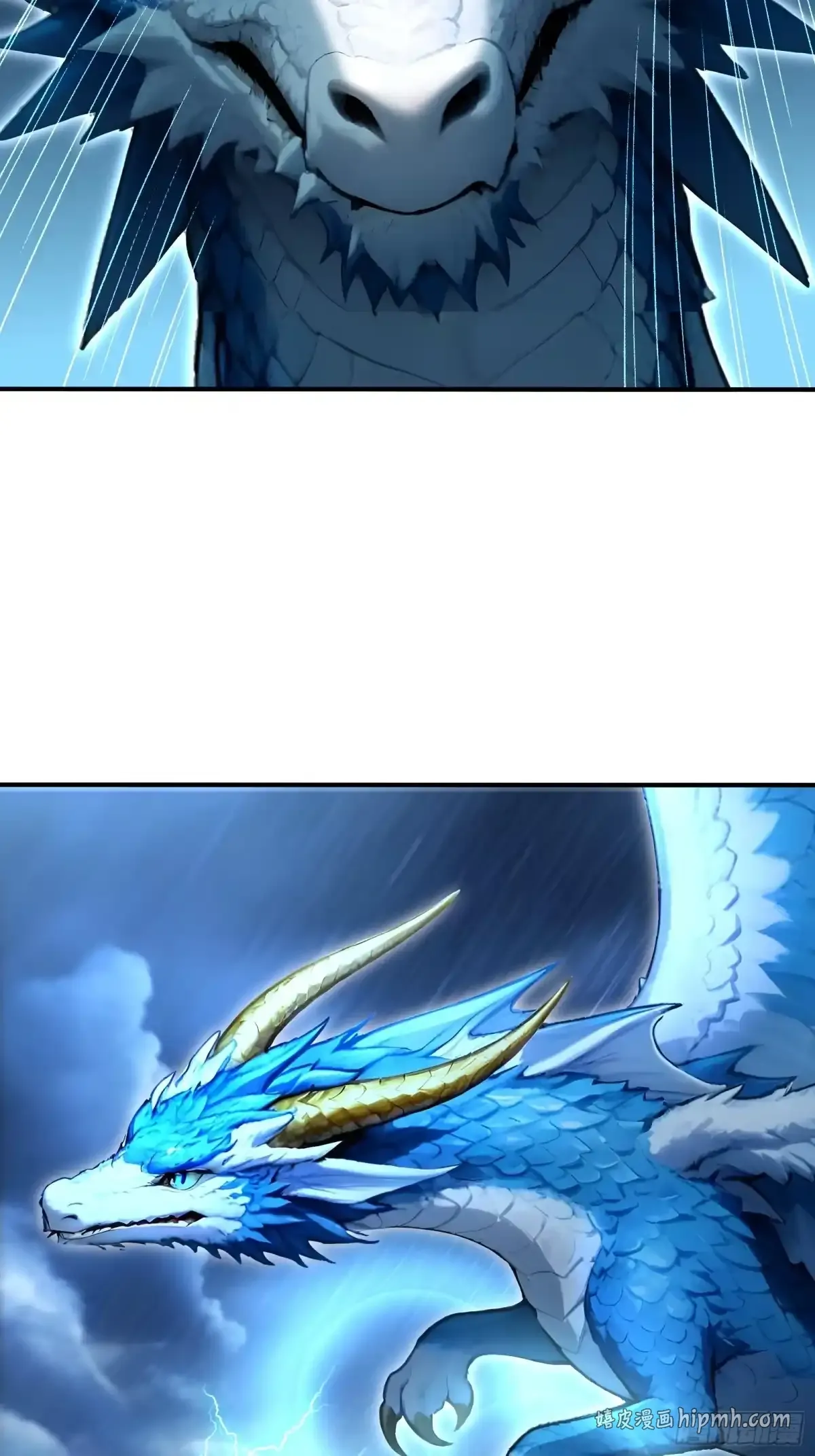 119 海啸魔兽吞溟之皇 第31页