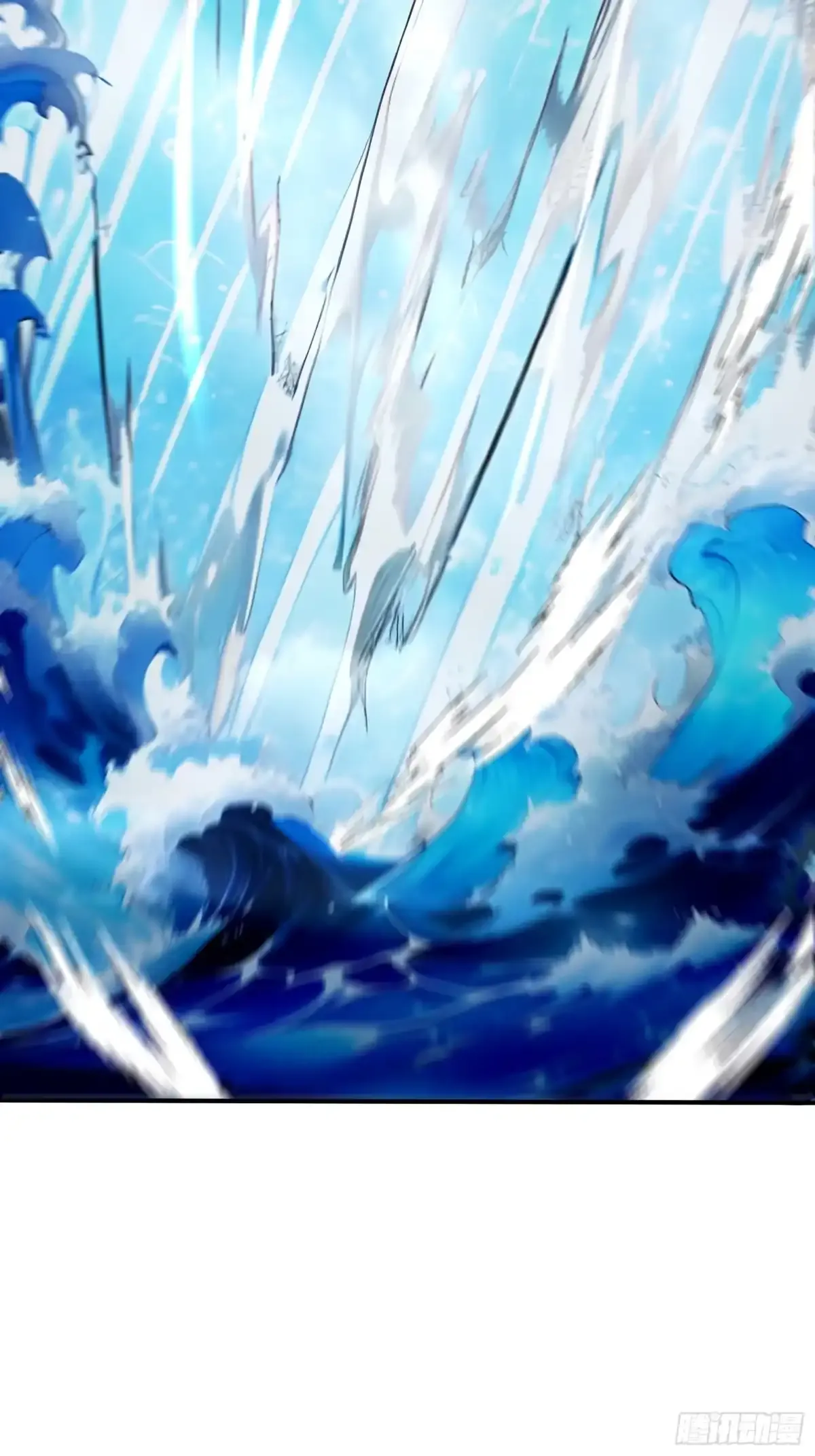 119 海啸魔兽吞溟之皇 第34页