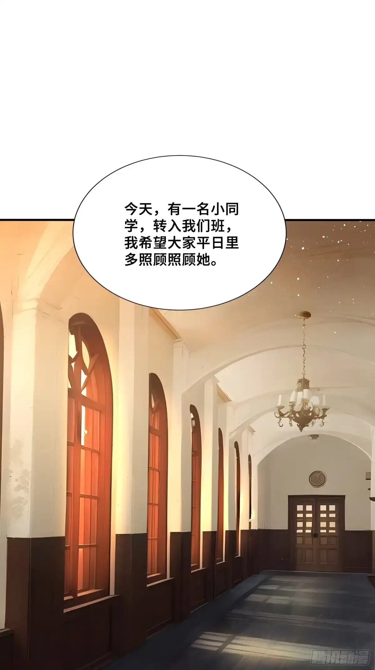 123 第3页