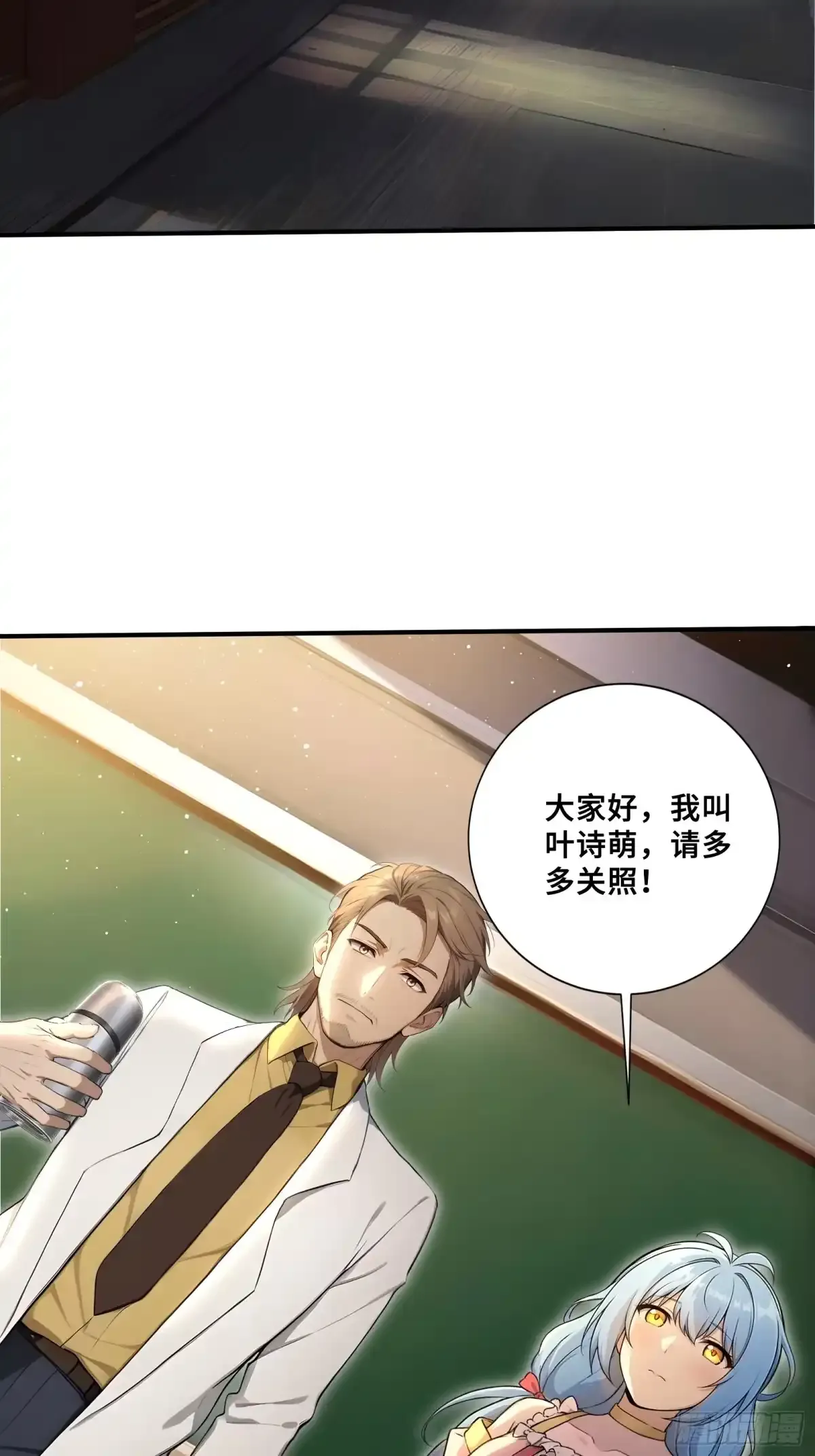 123 第4页