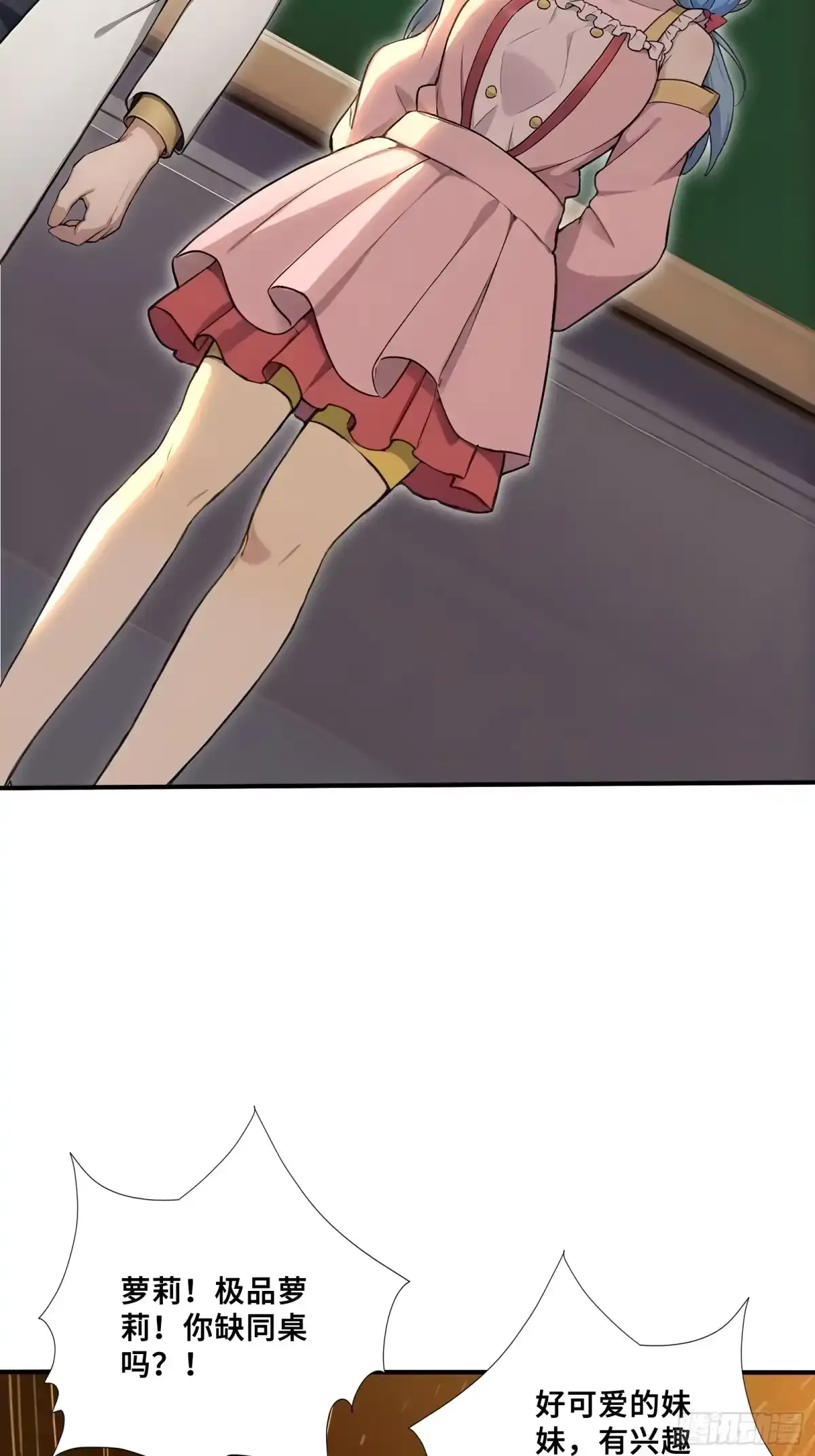 123 第5页