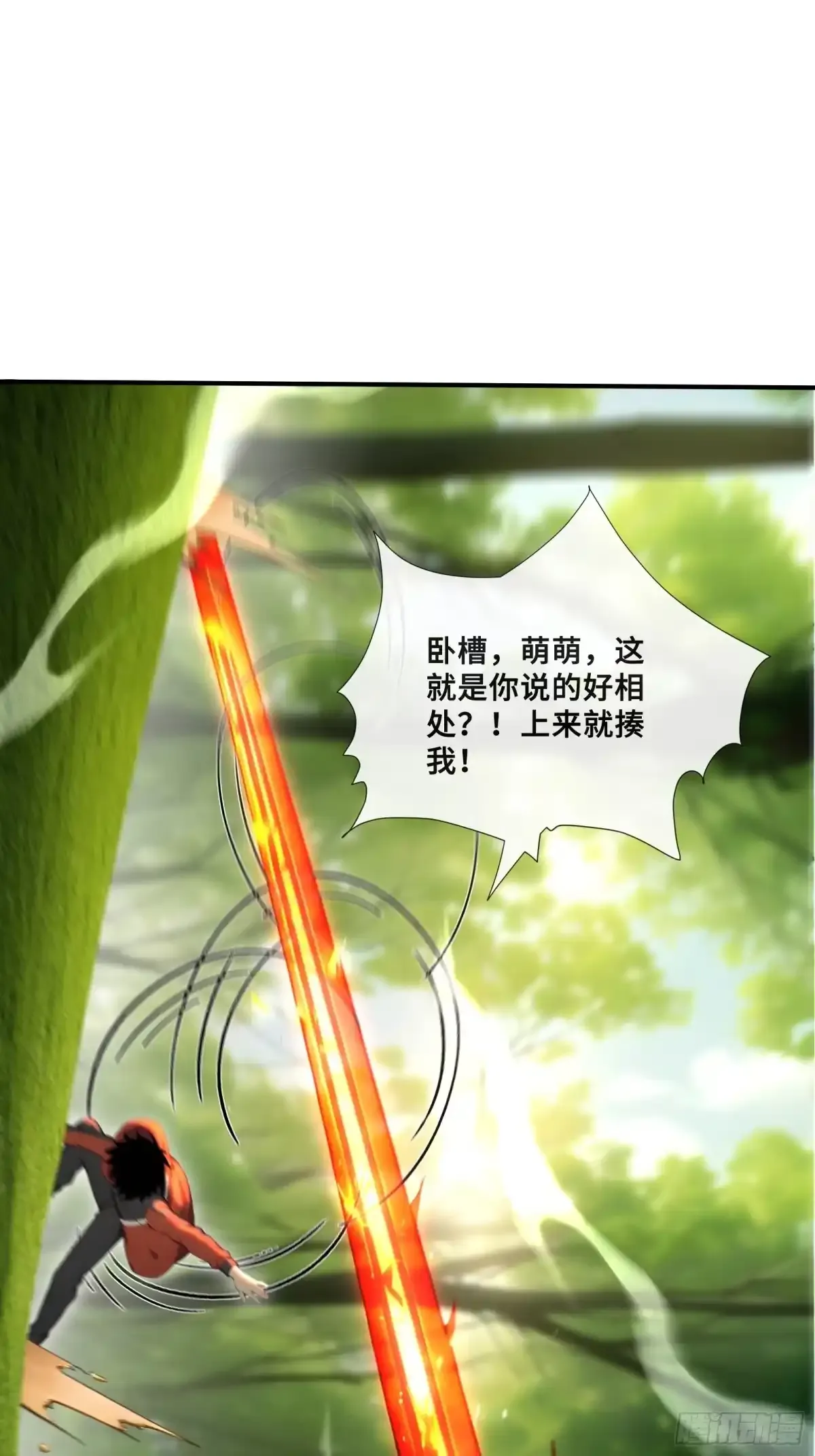 123 第15页