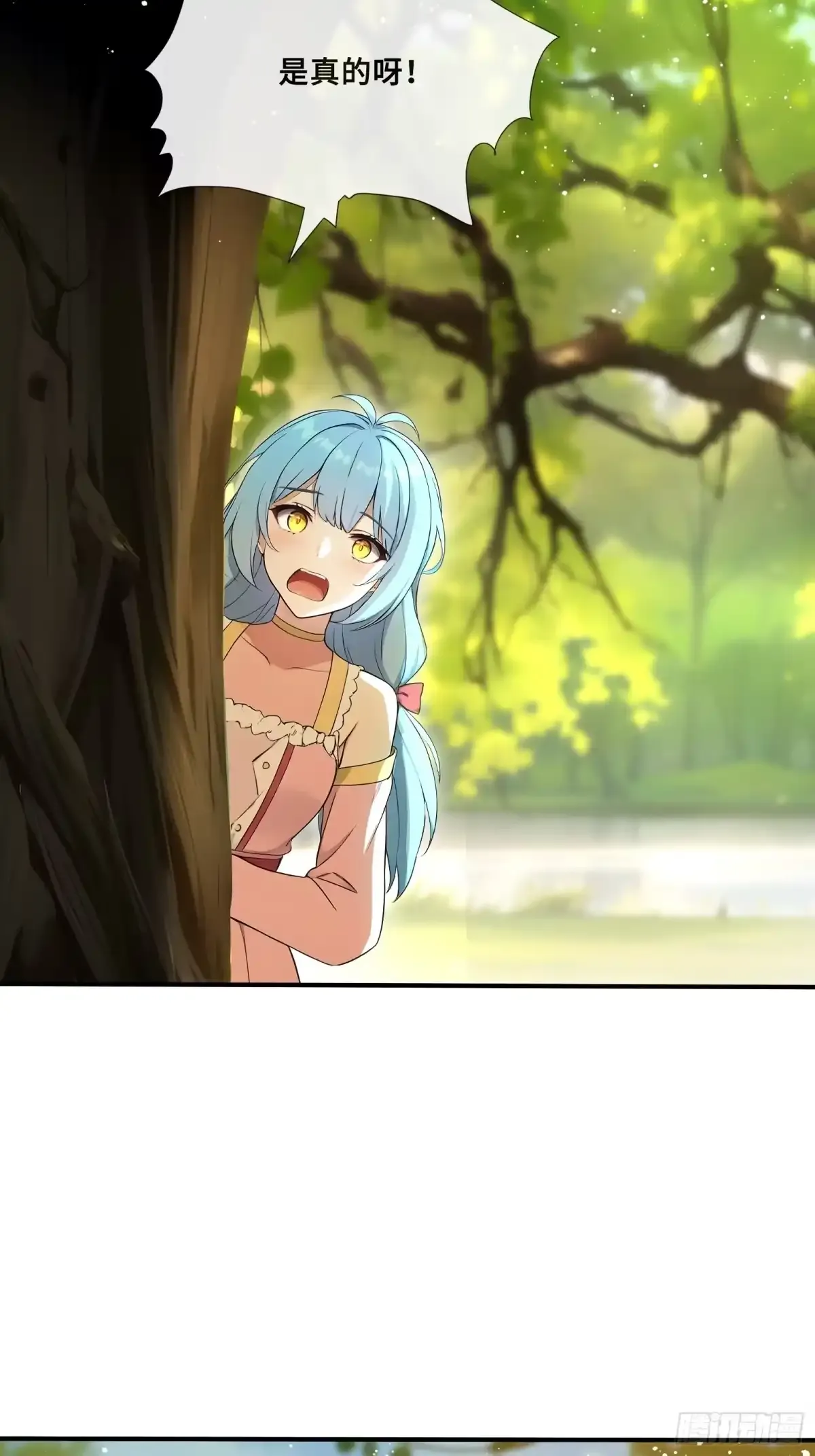 123 第17页