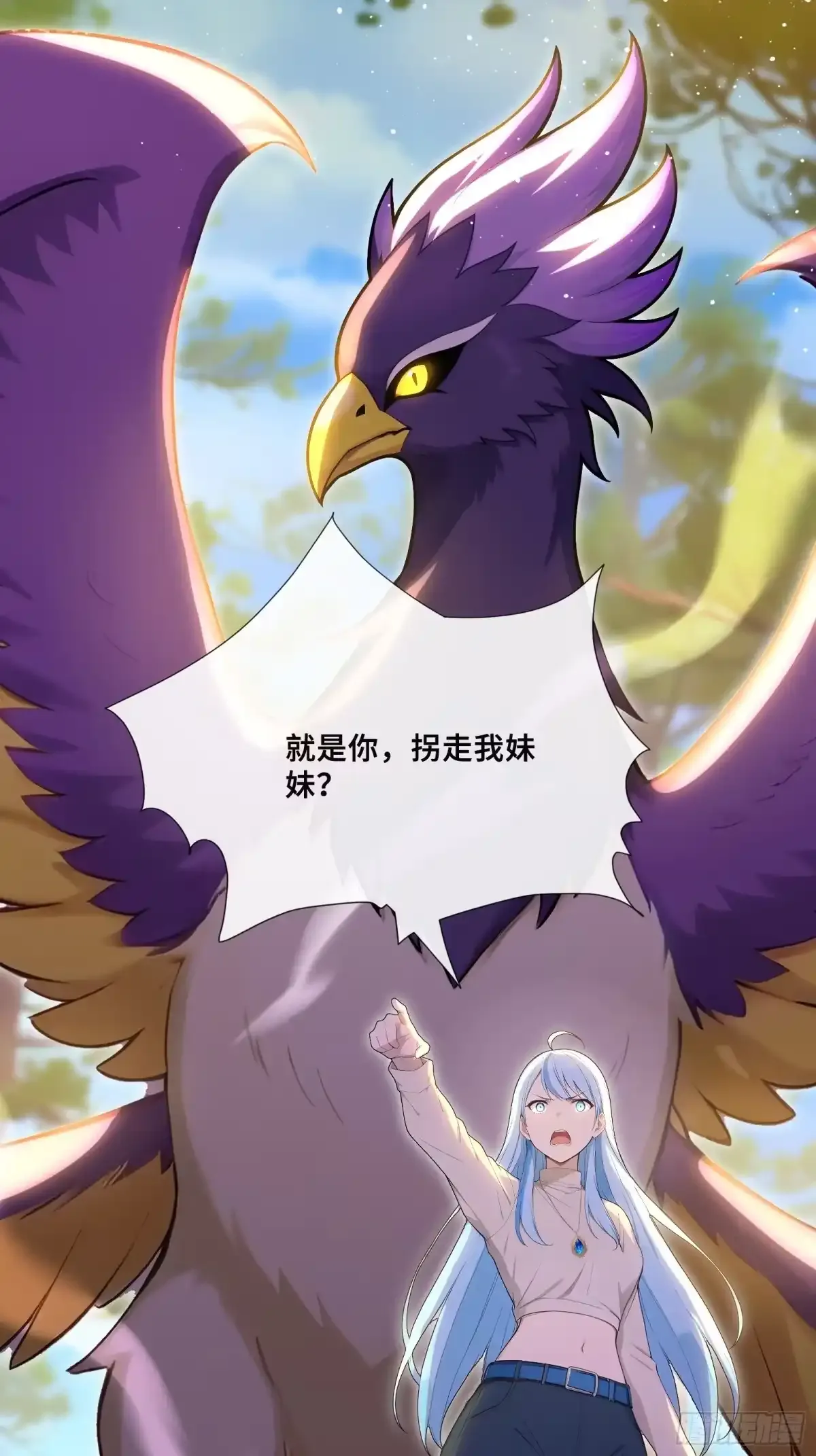 123 第18页