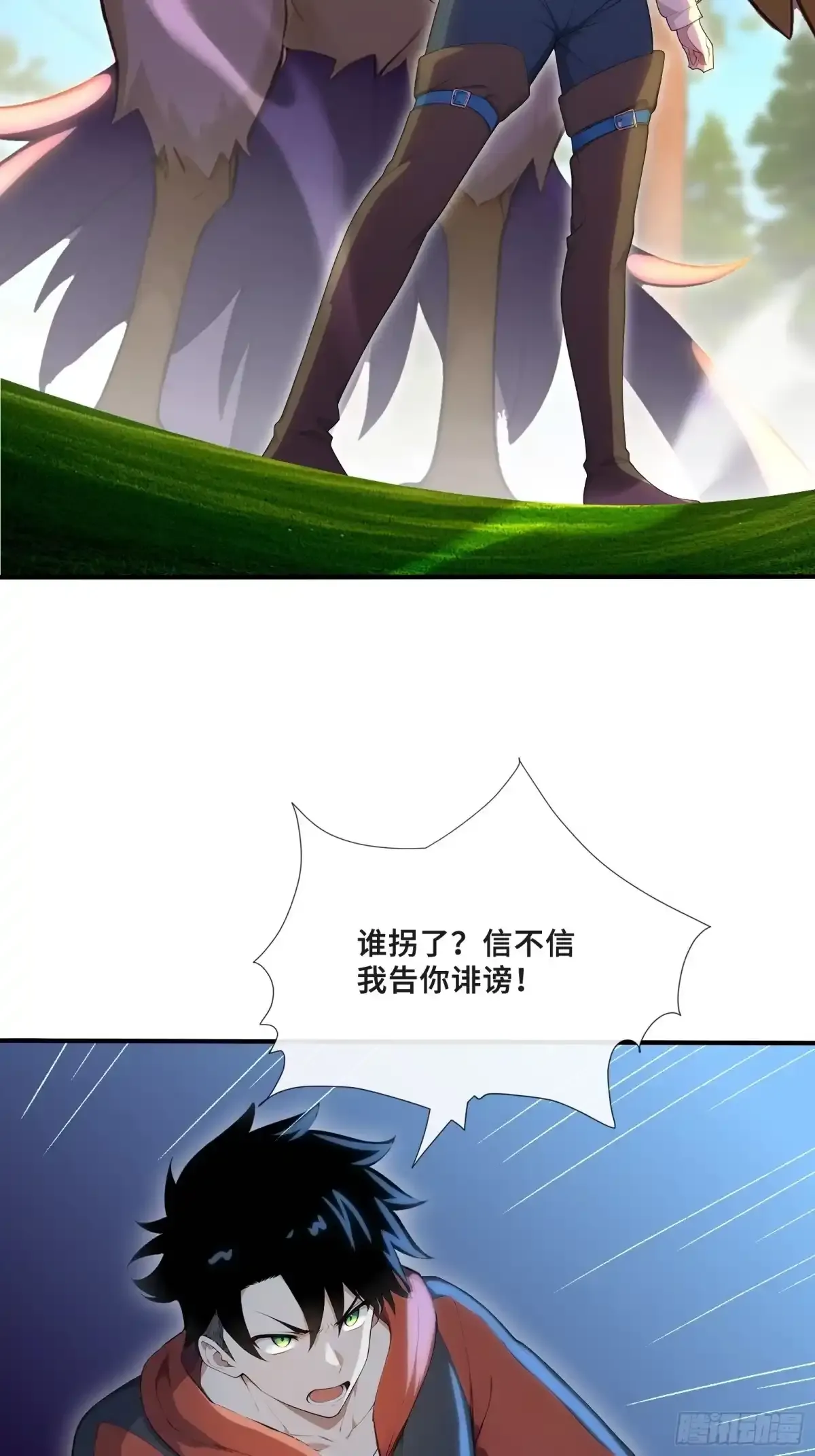 123 第19页