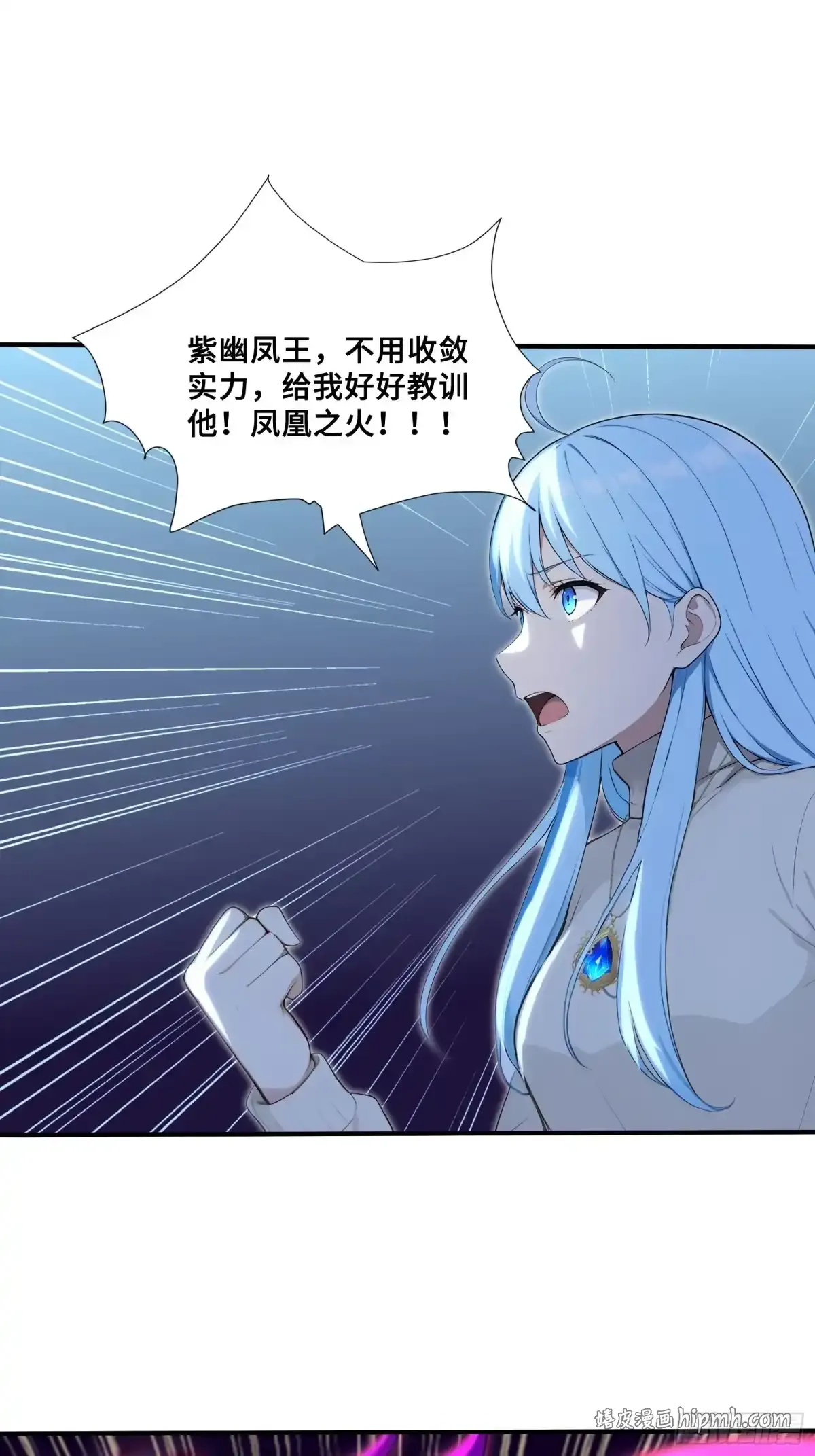 123 第21页