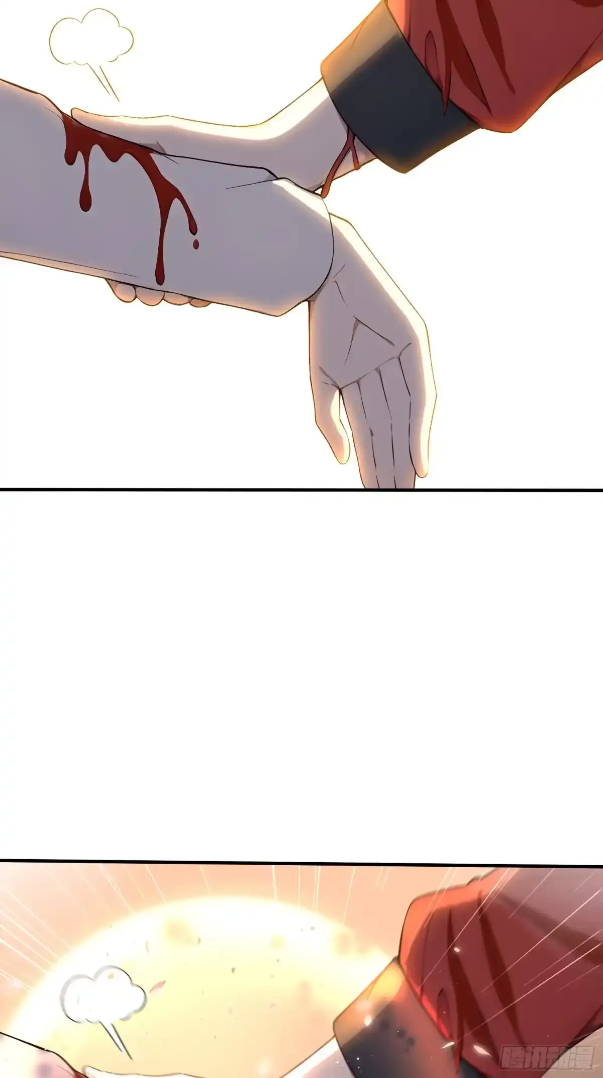 123 第37页