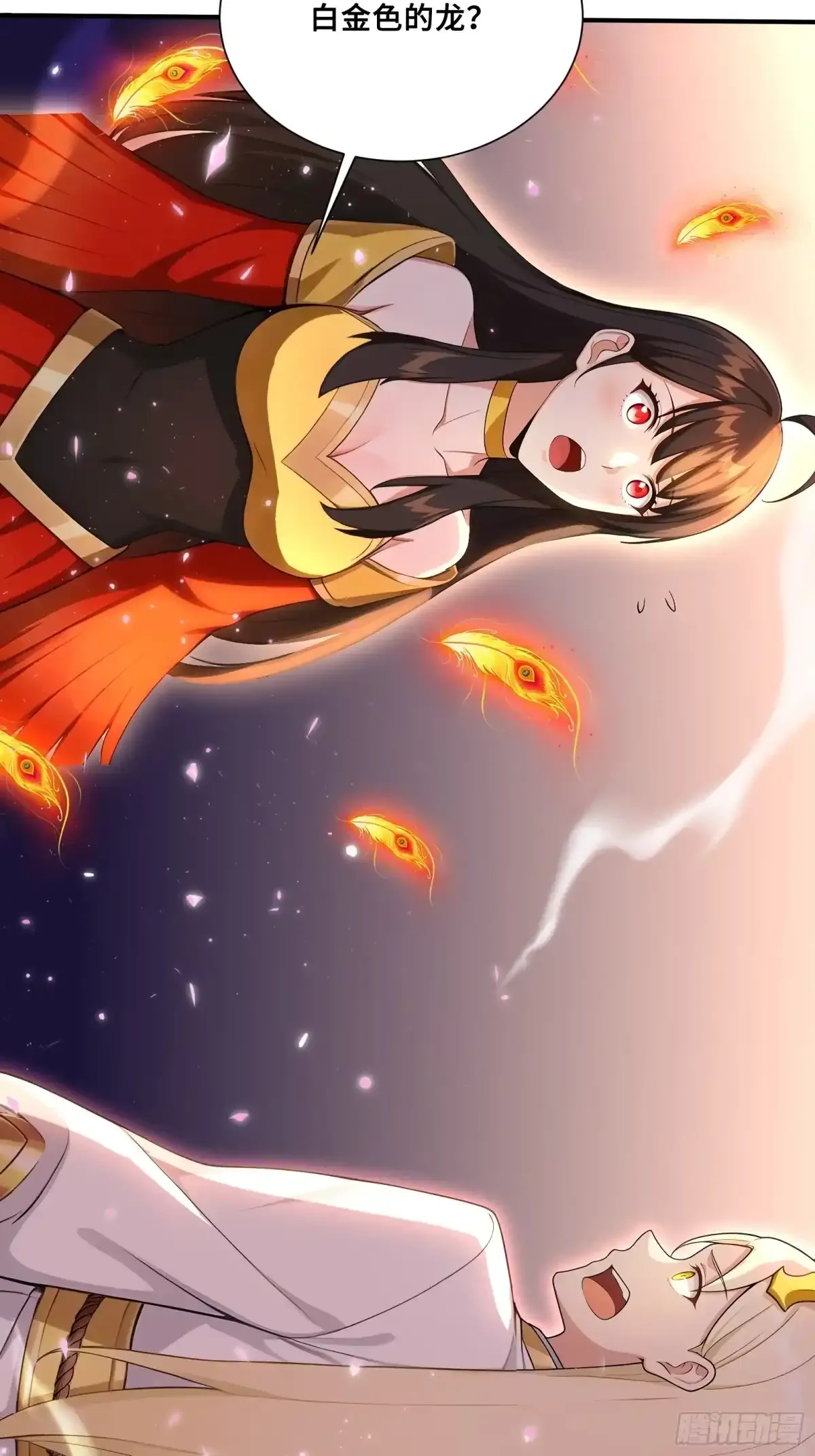 123 第42页