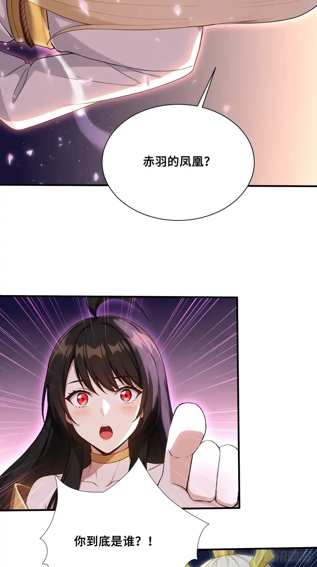 123 第43页