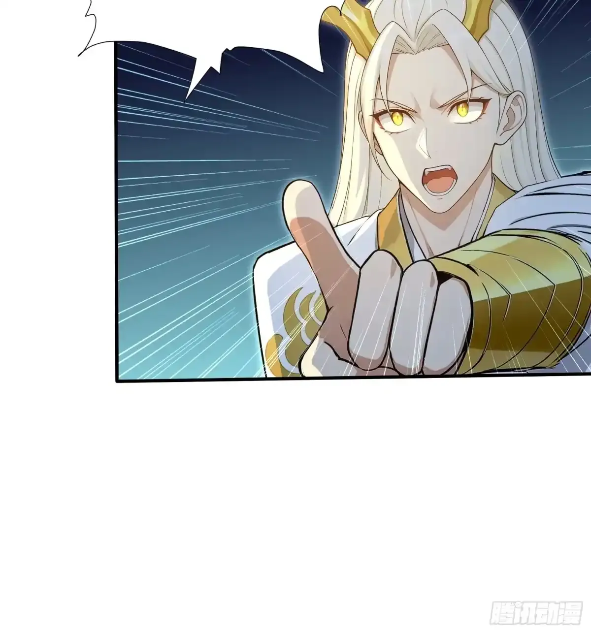 123 第44页