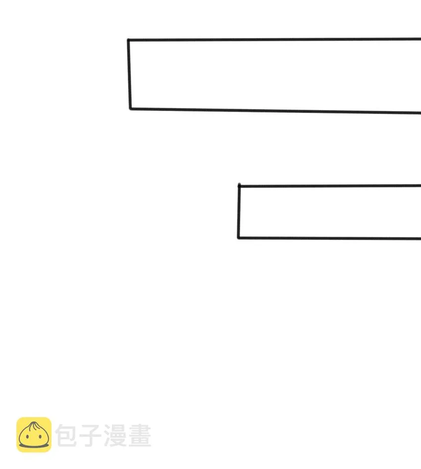 081 刘贤你艳福不浅呀 第41页