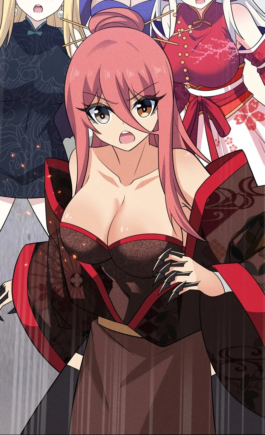 082 朝廷围剿 第122页