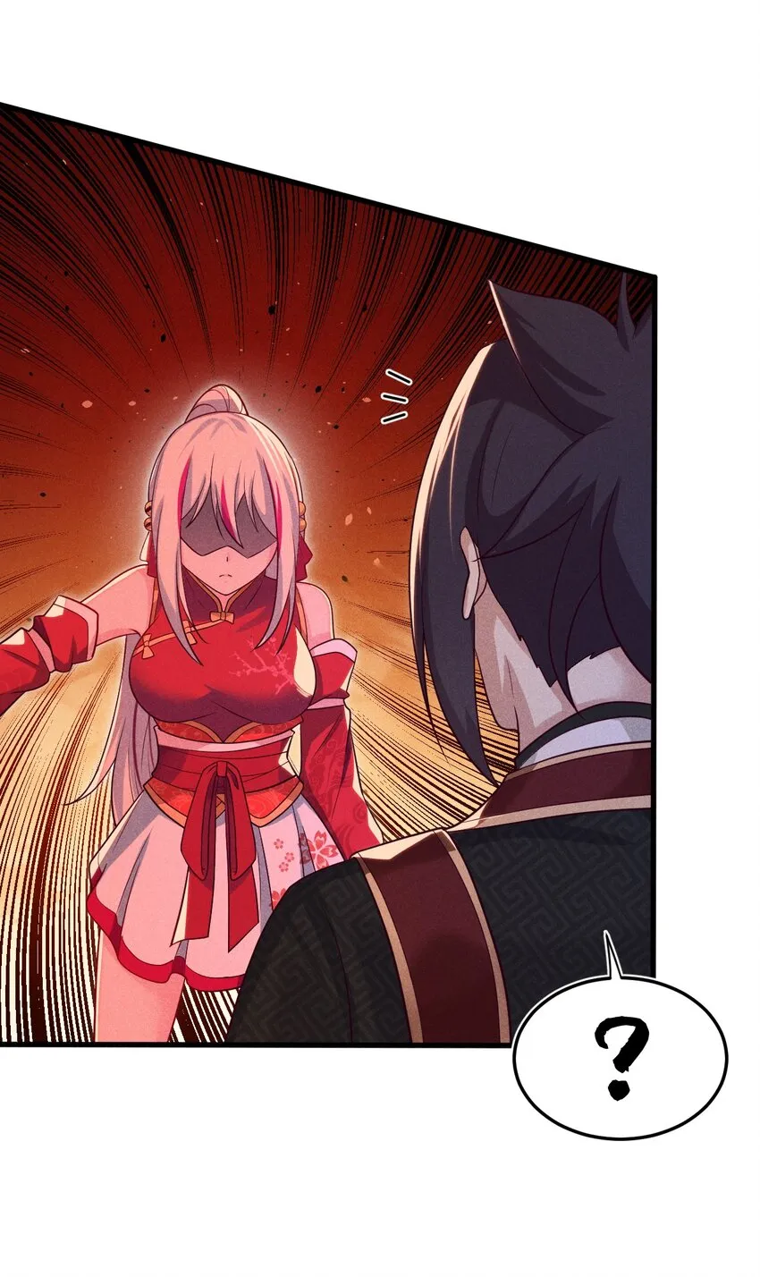 063 魔教三巨头聚首 第15页