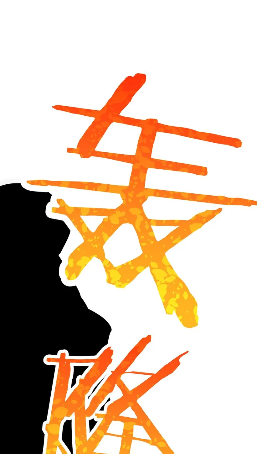 060 最终决战 第3页