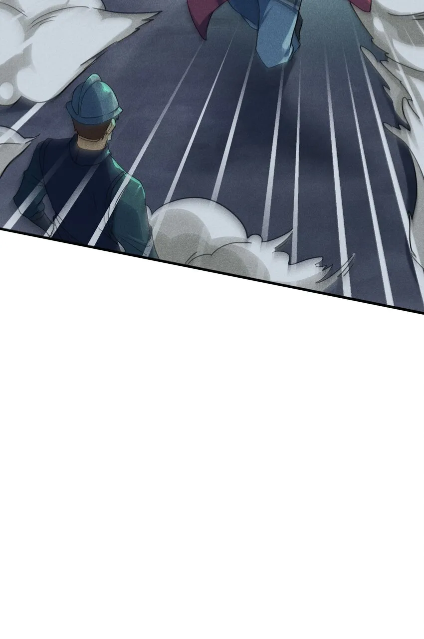 059 魔宗起源 第92页