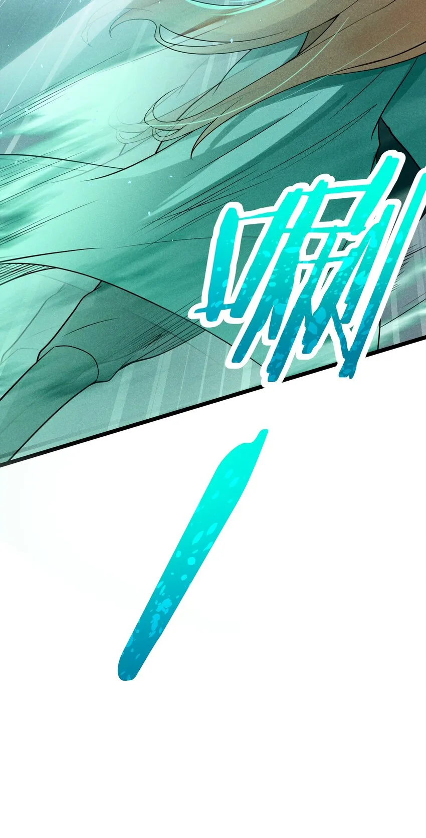 056 这种时候就别磕CP了好吗？ 第45页