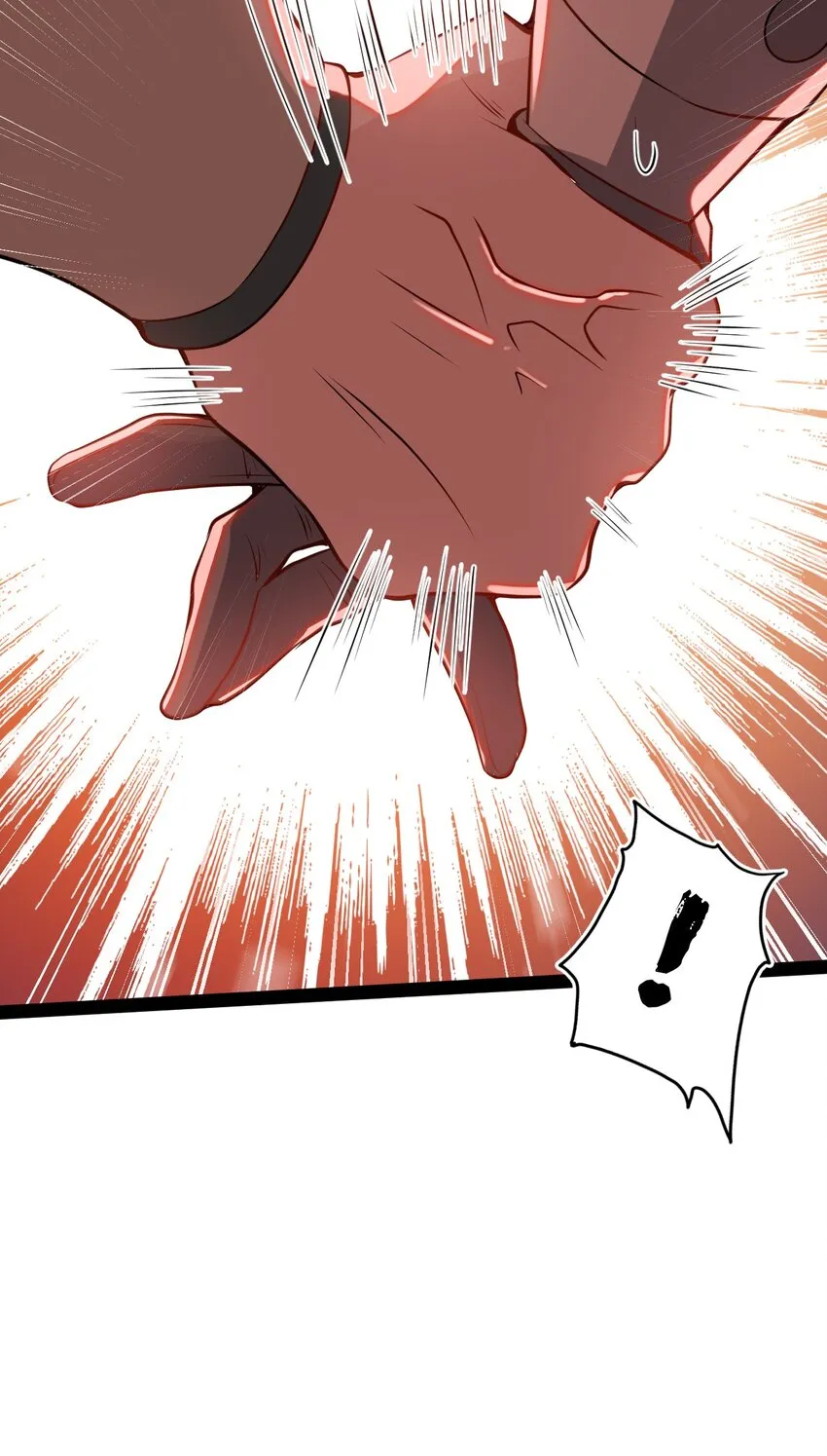 054 死里逃生 第26页