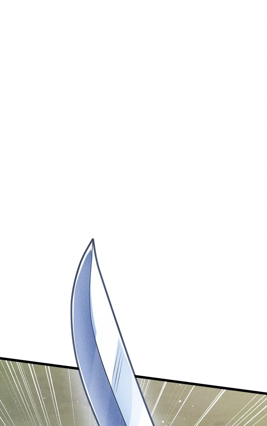 054 死里逃生 第35页