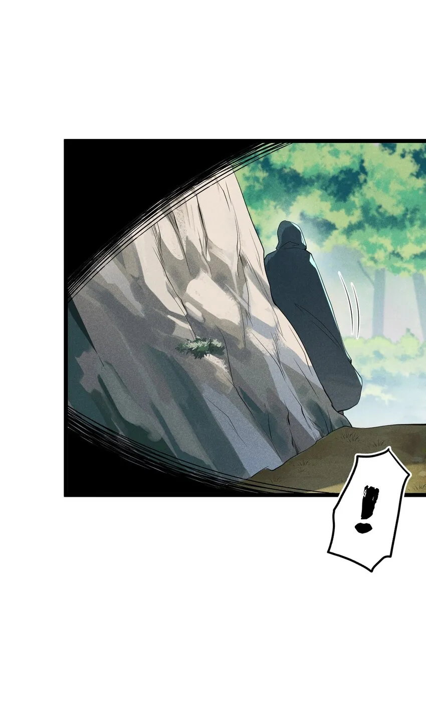 054 死里逃生 第42页