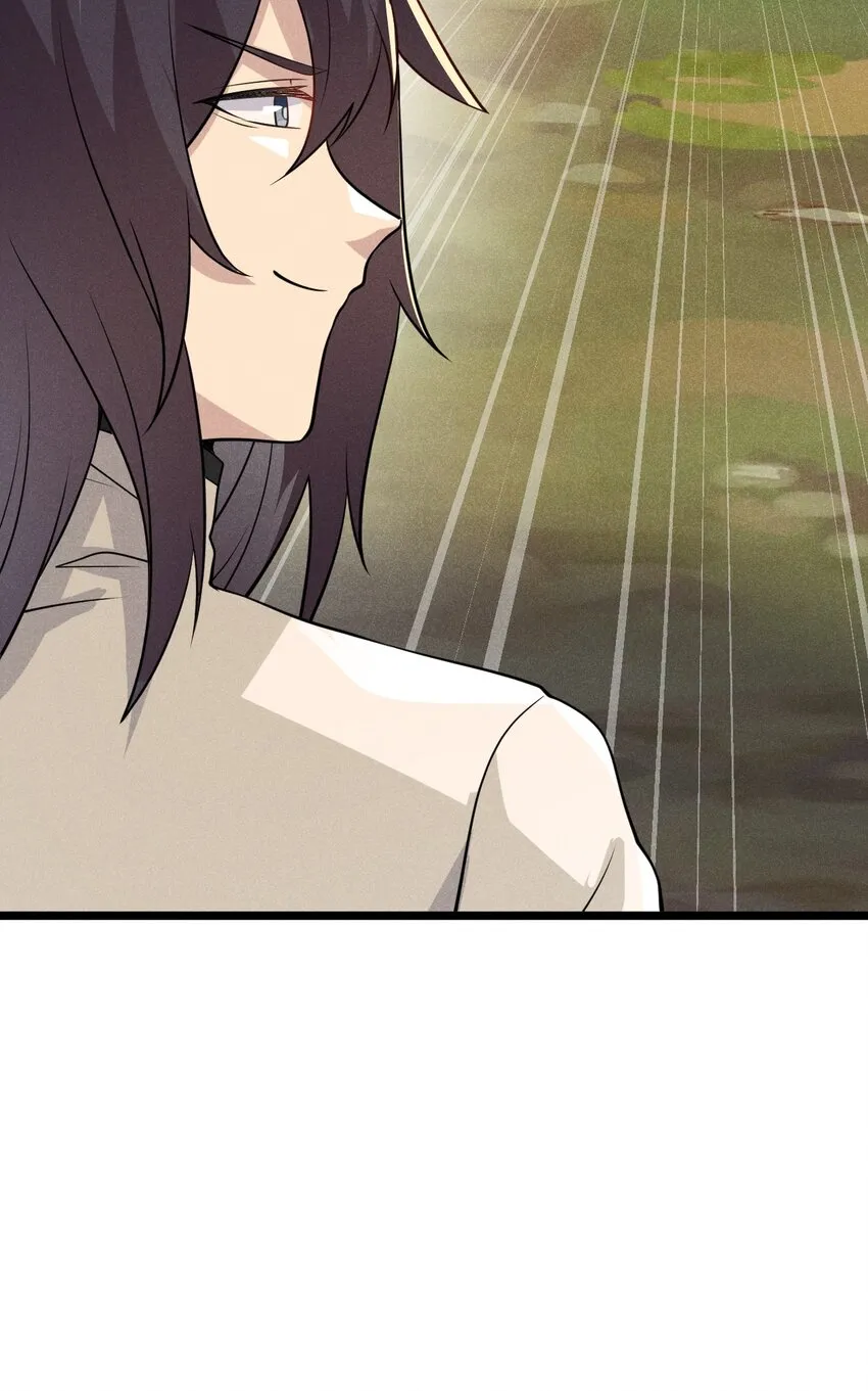 054 死里逃生 第80页