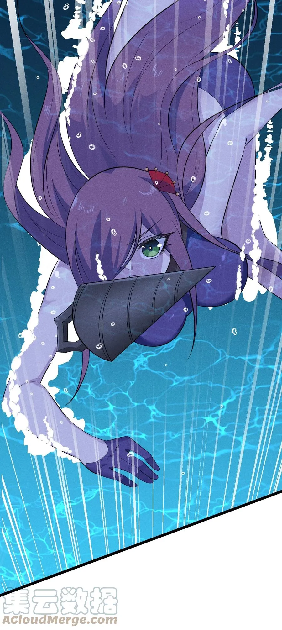 045 两人一船折腾一宿 第13页