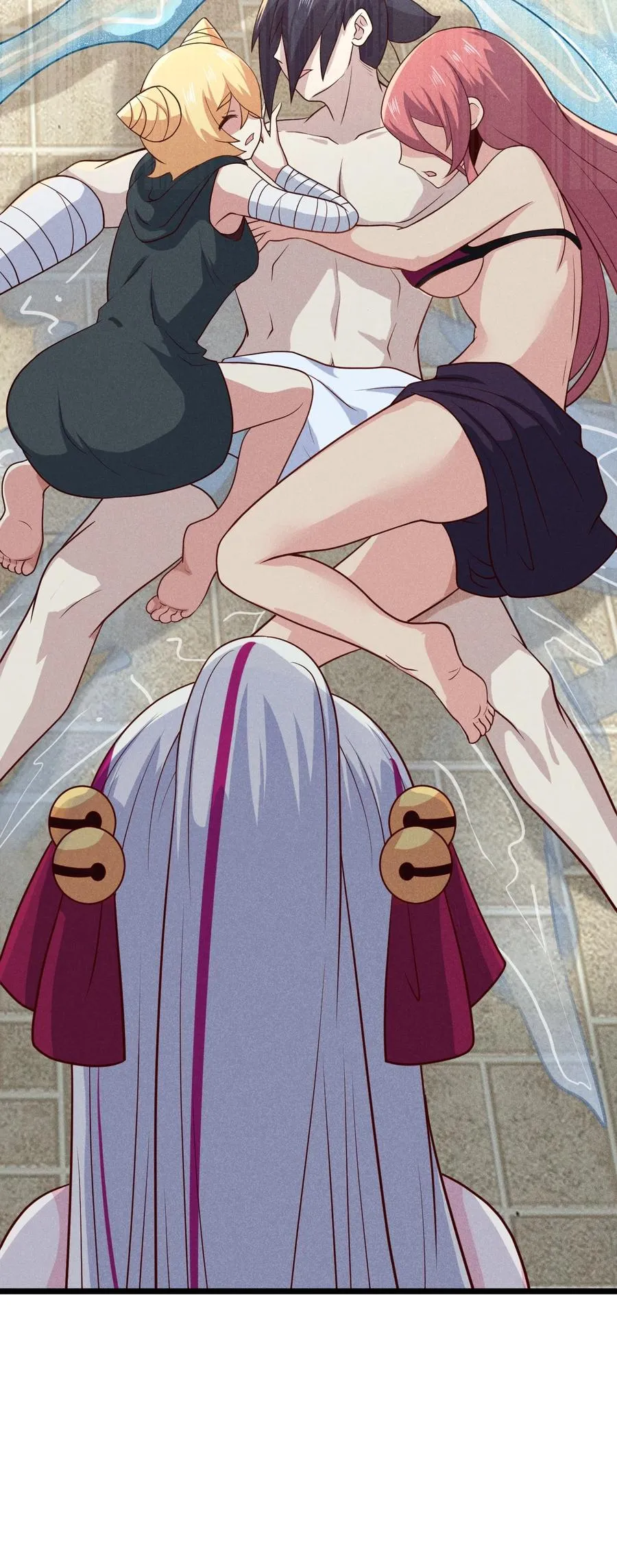 044 水乳交融 第53页