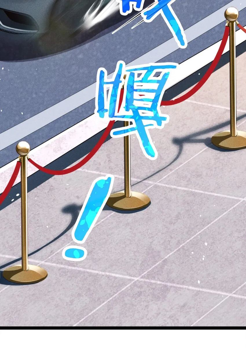001 第一厨师 第8页