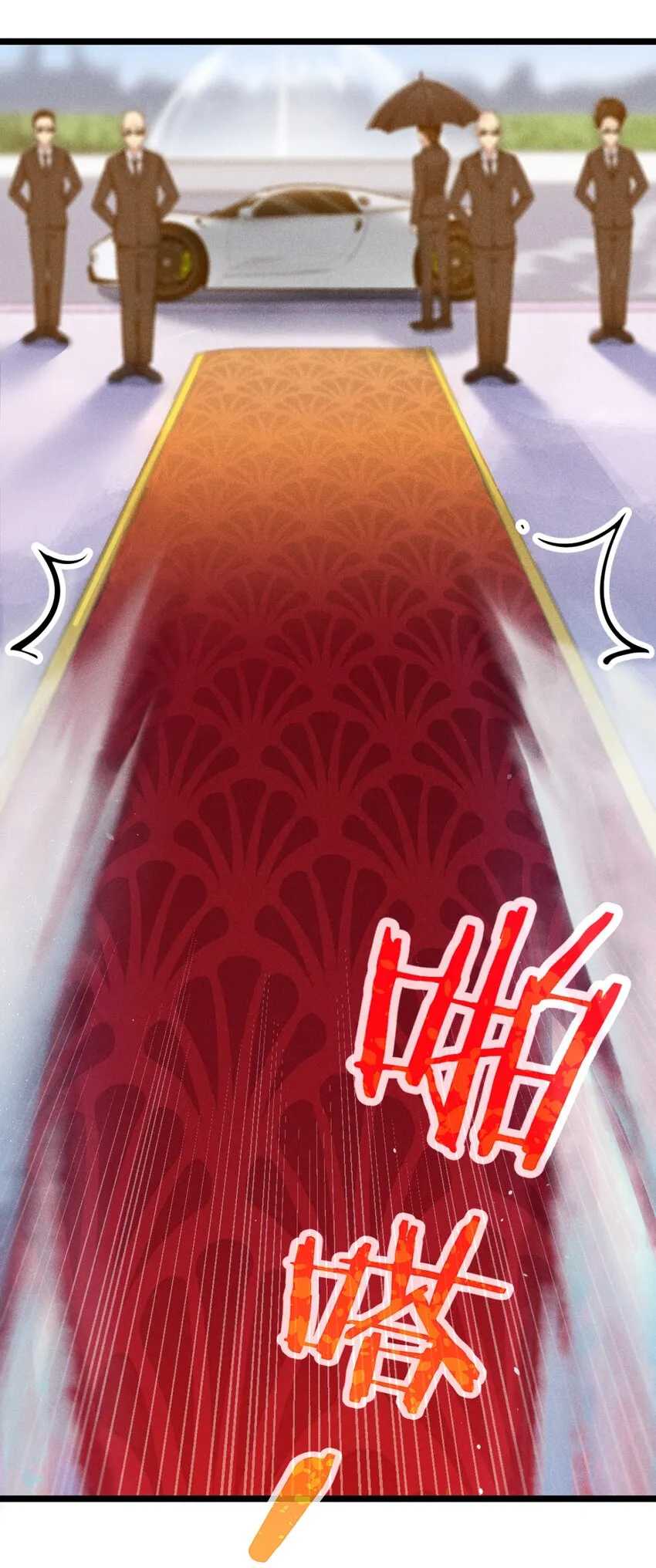 001 第一厨师 第13页