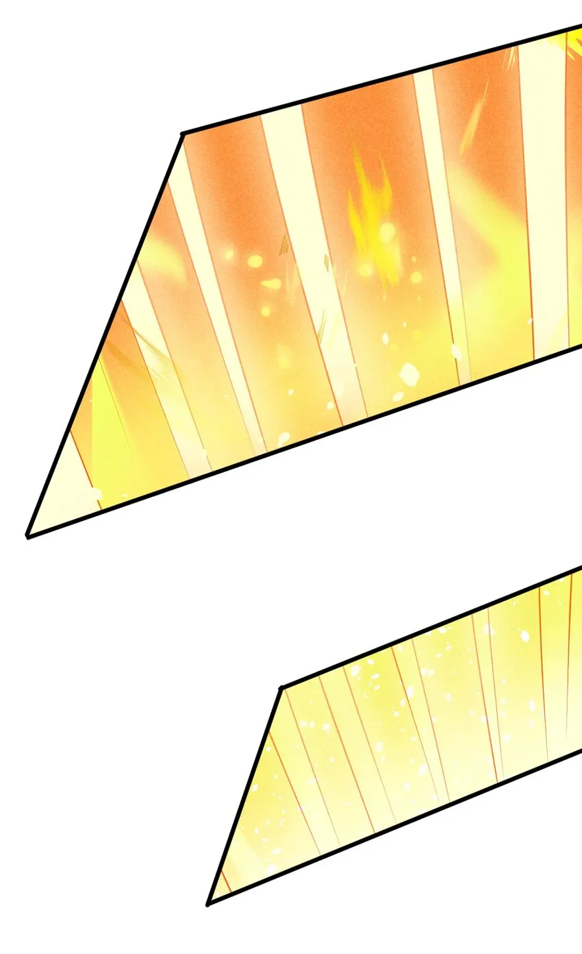 001 第一厨师 第33页