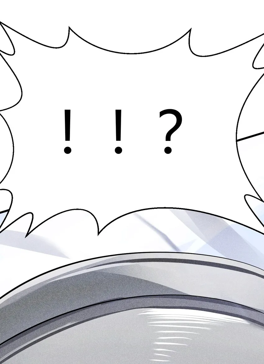 001 第一厨师 第34页