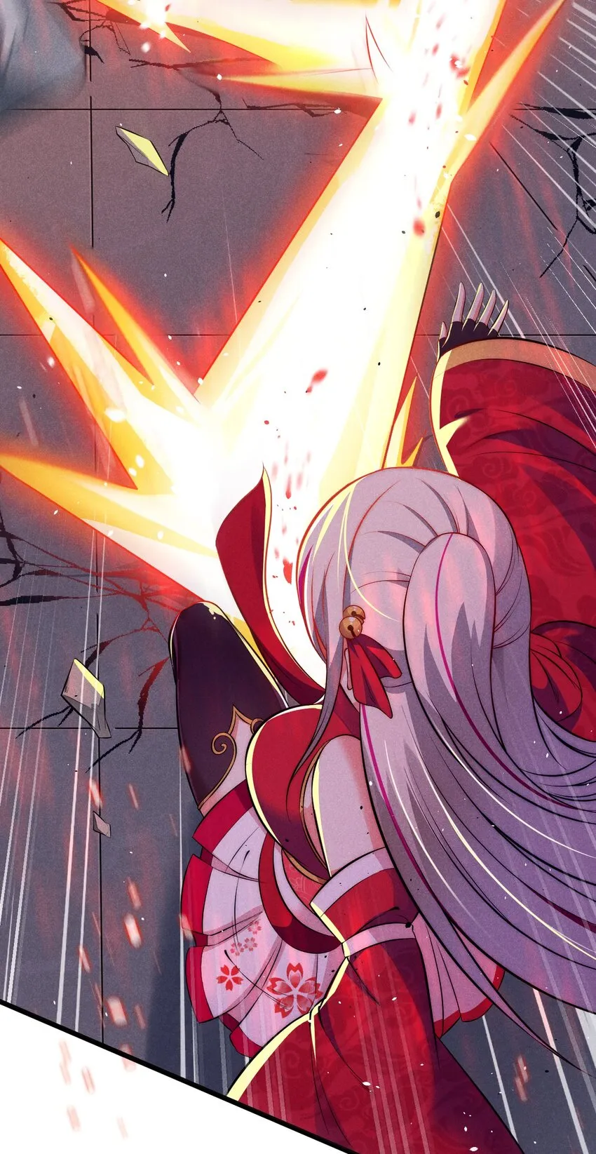 002 离我远点，美少女！ 第24页