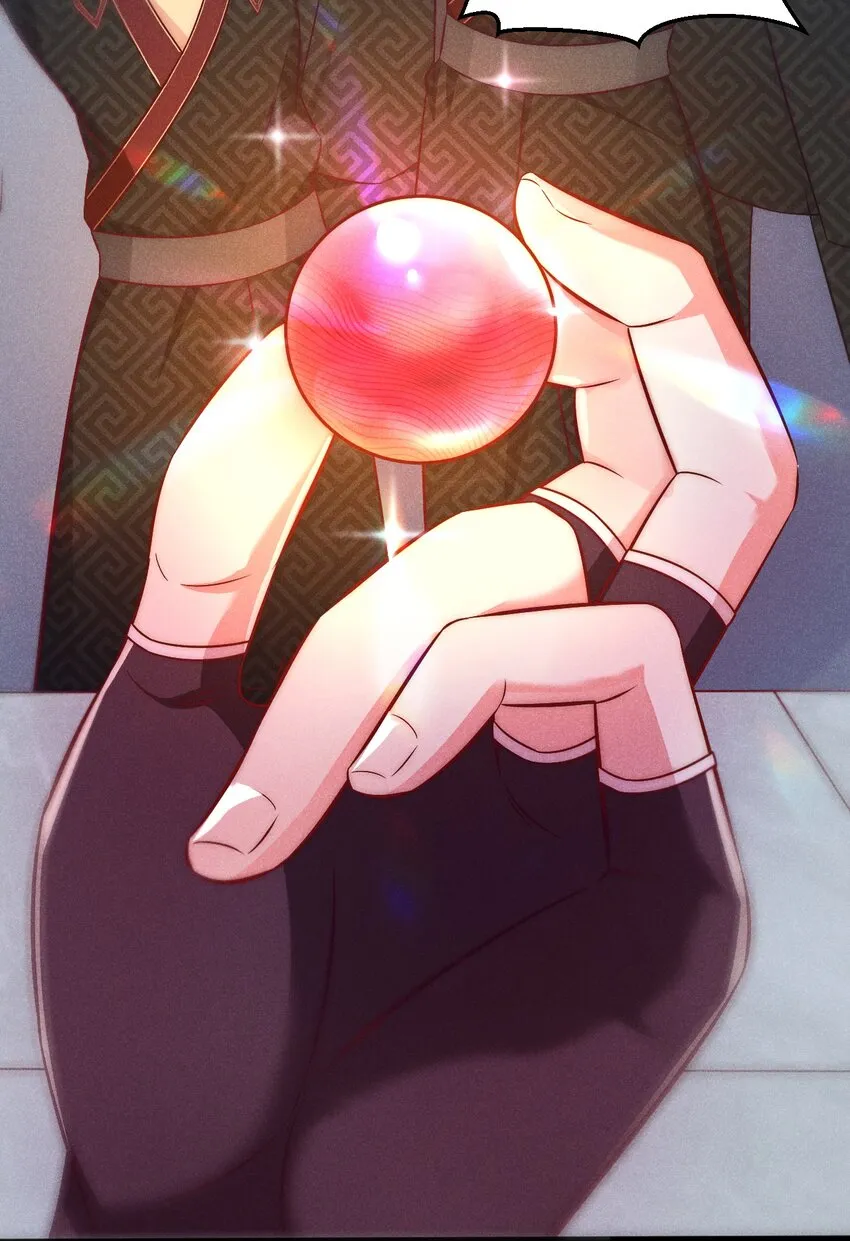 002 离我远点，美少女！ 第53页