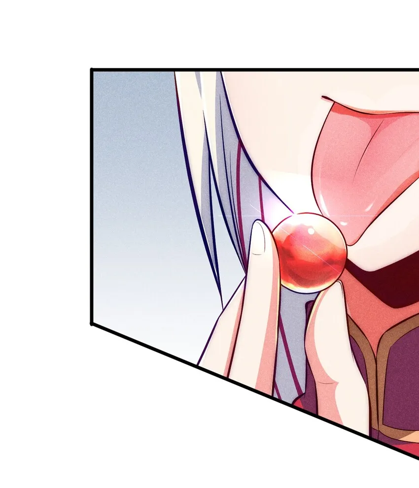 002 离我远点，美少女！ 第63页