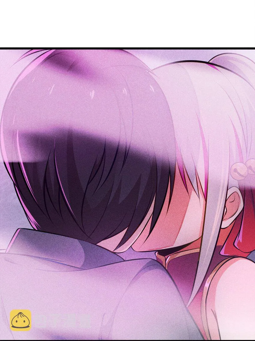 002 离我远点，美少女！ 第76页
