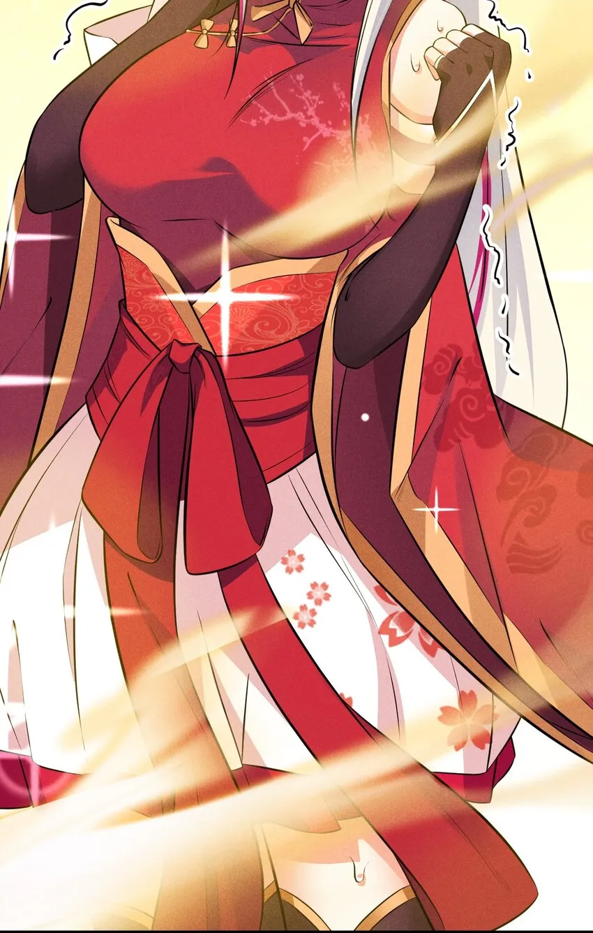 004 蜜汁叫花鸡 第14页