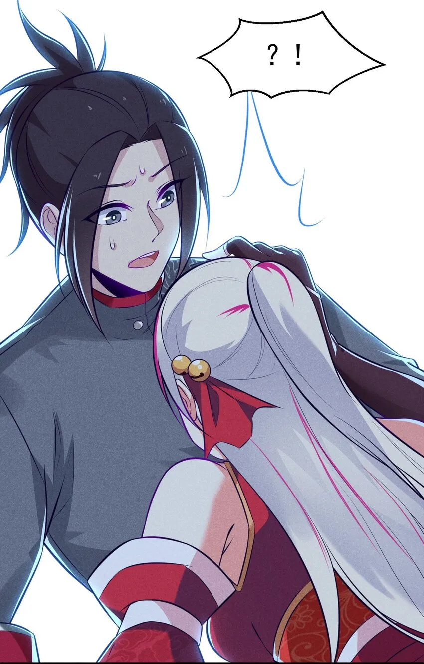 004 蜜汁叫花鸡 第40页