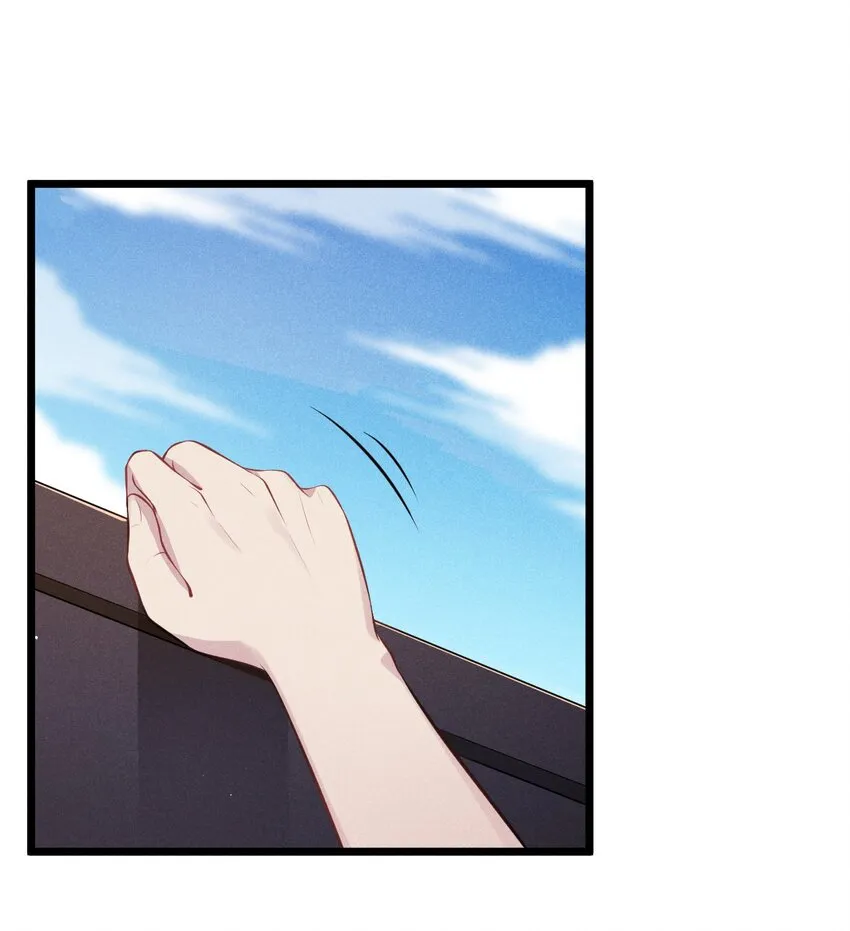 005 灵草园 第3页