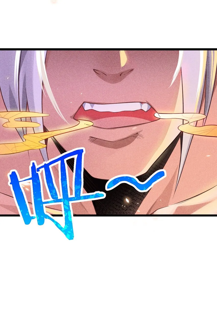 007 我要突破啦！ 第9页