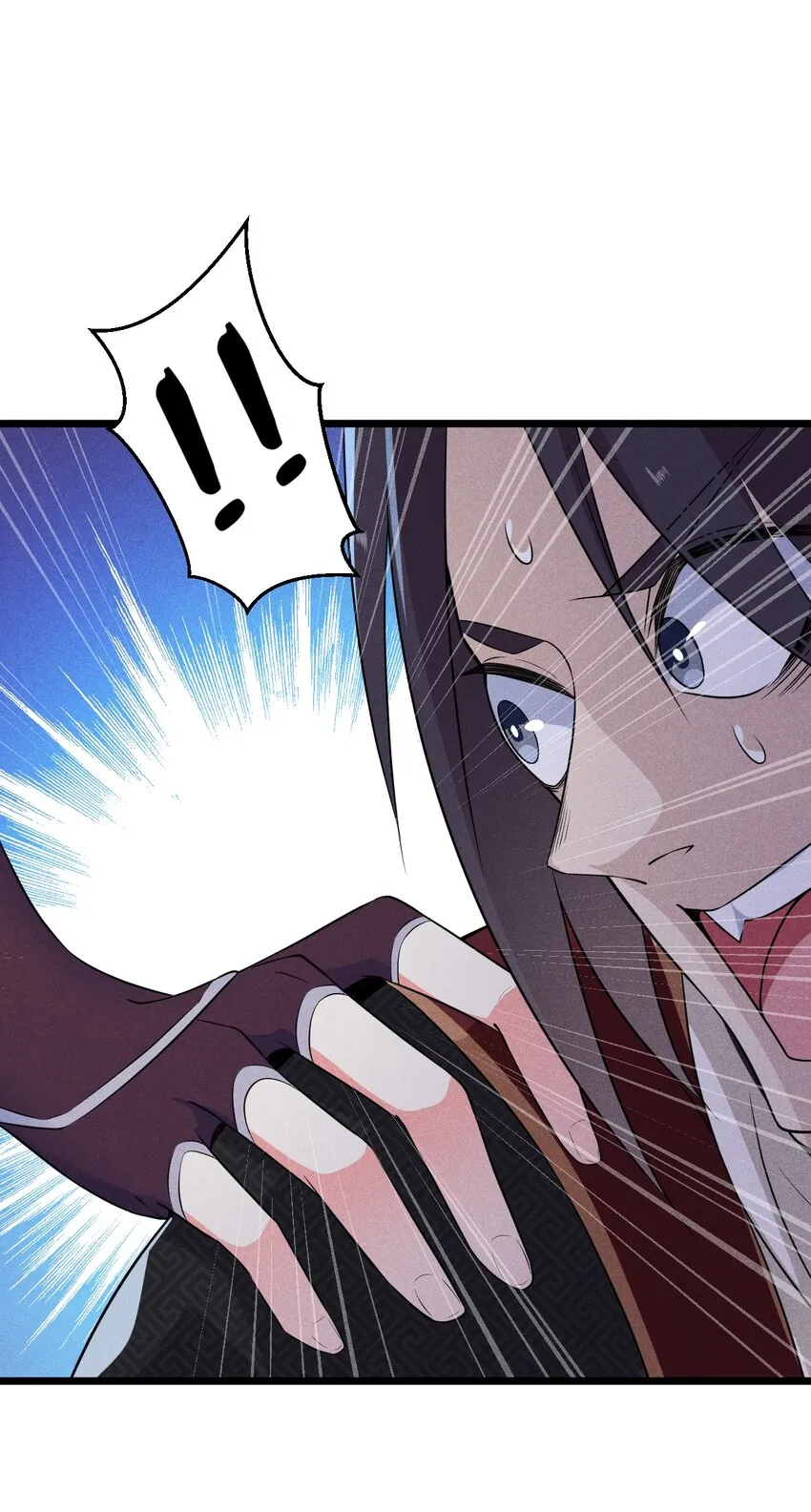 011 入洞房？！ 第44页