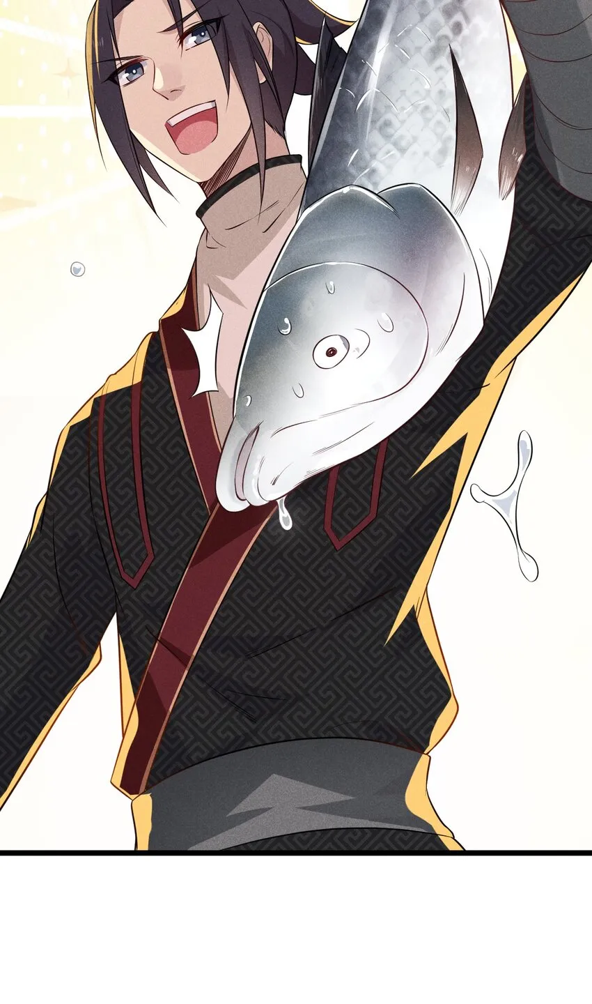 011 入洞房？！ 第81页