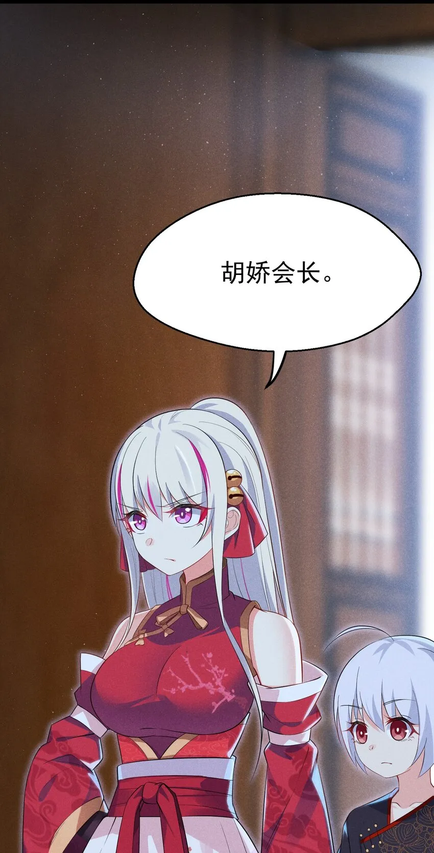015 掘地求生 第5页