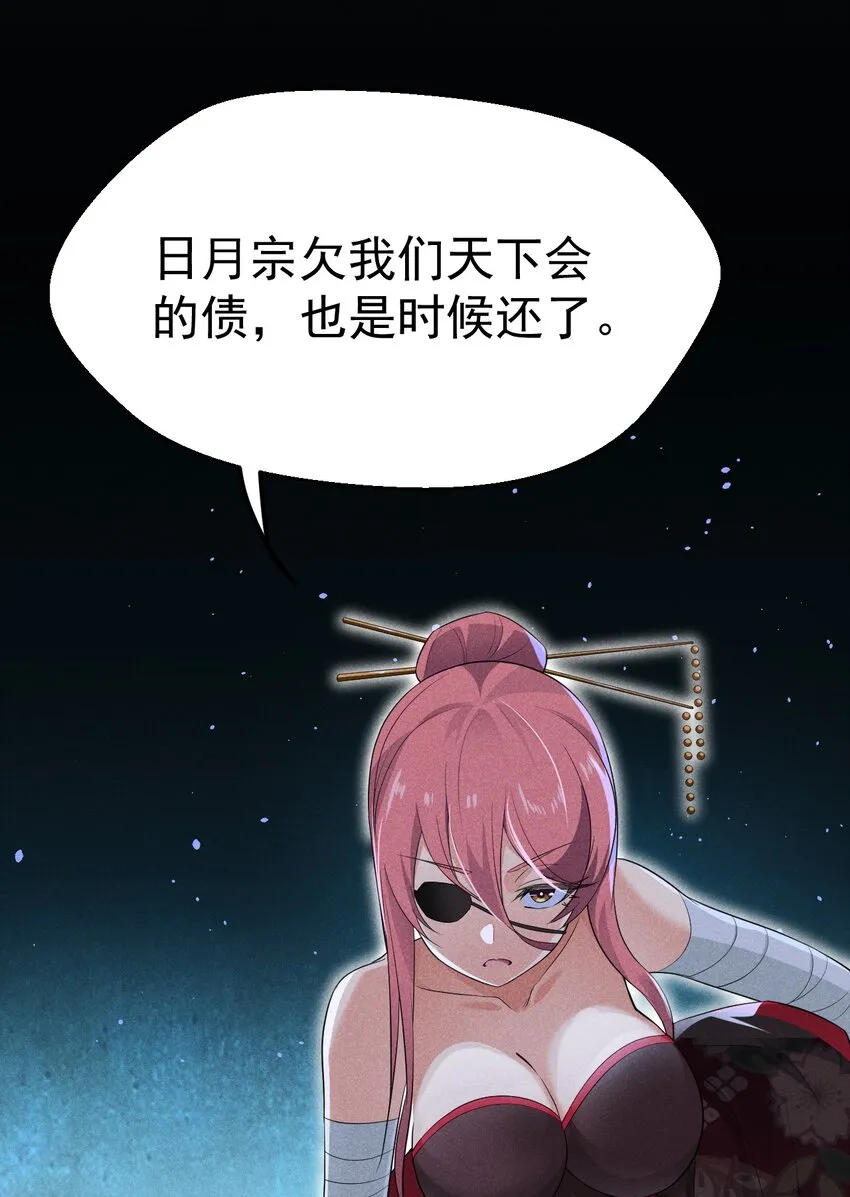 015 掘地求生 第14页