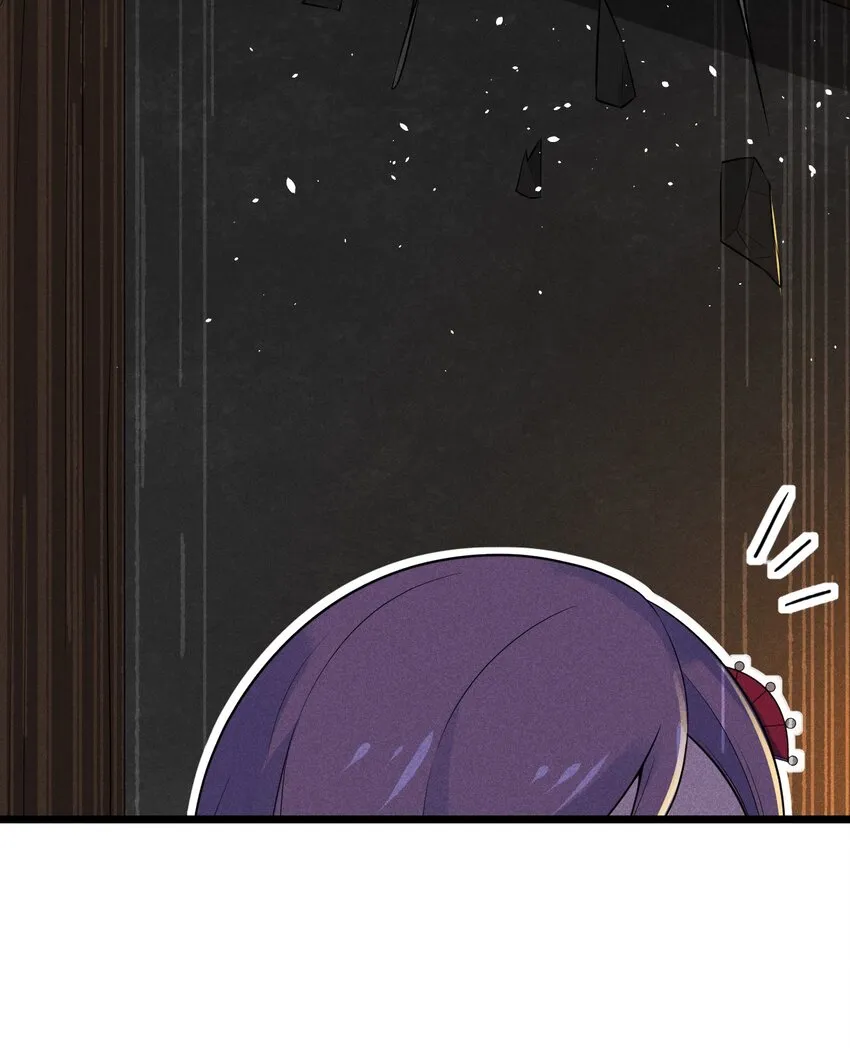 015 掘地求生 第93页