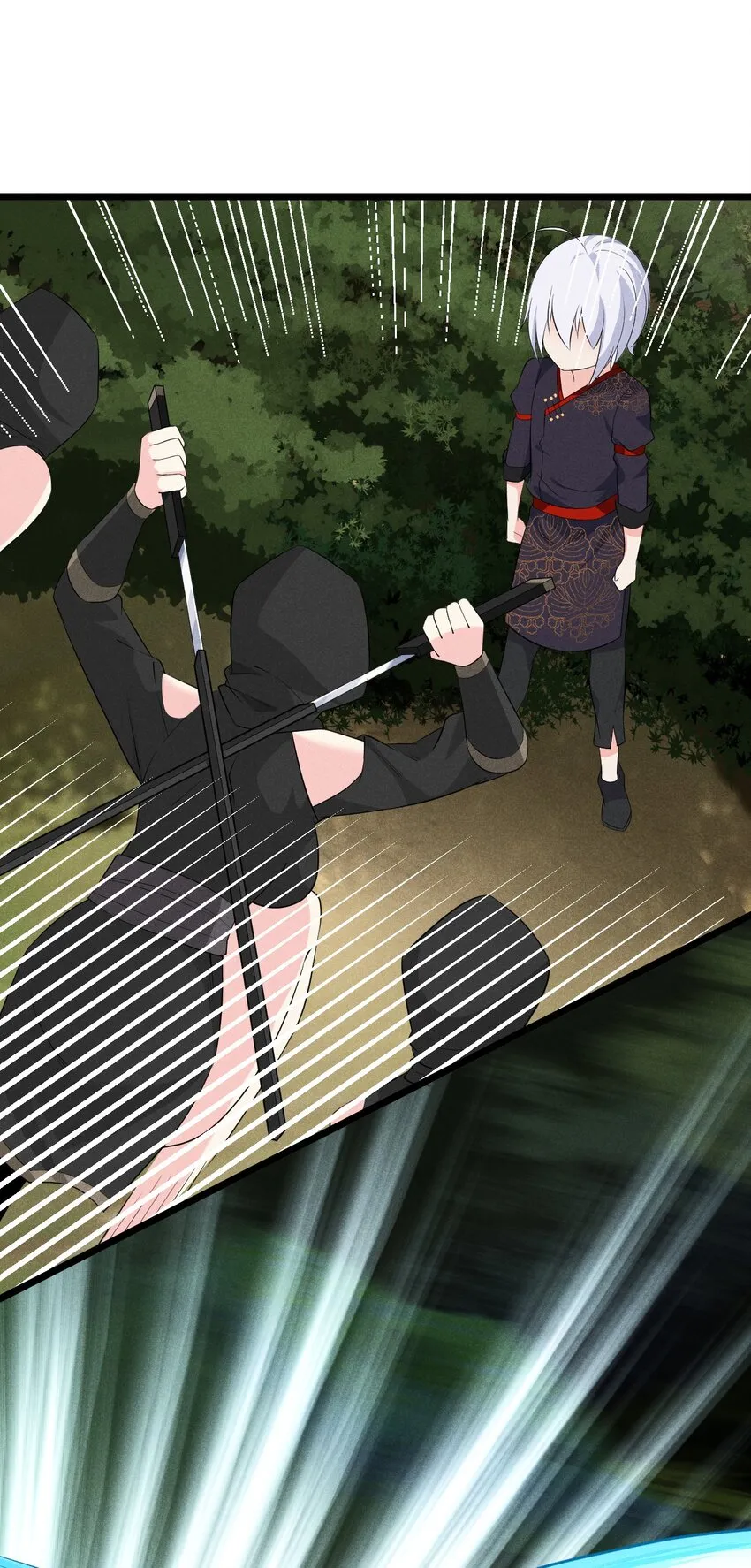 019 圣人 第10页