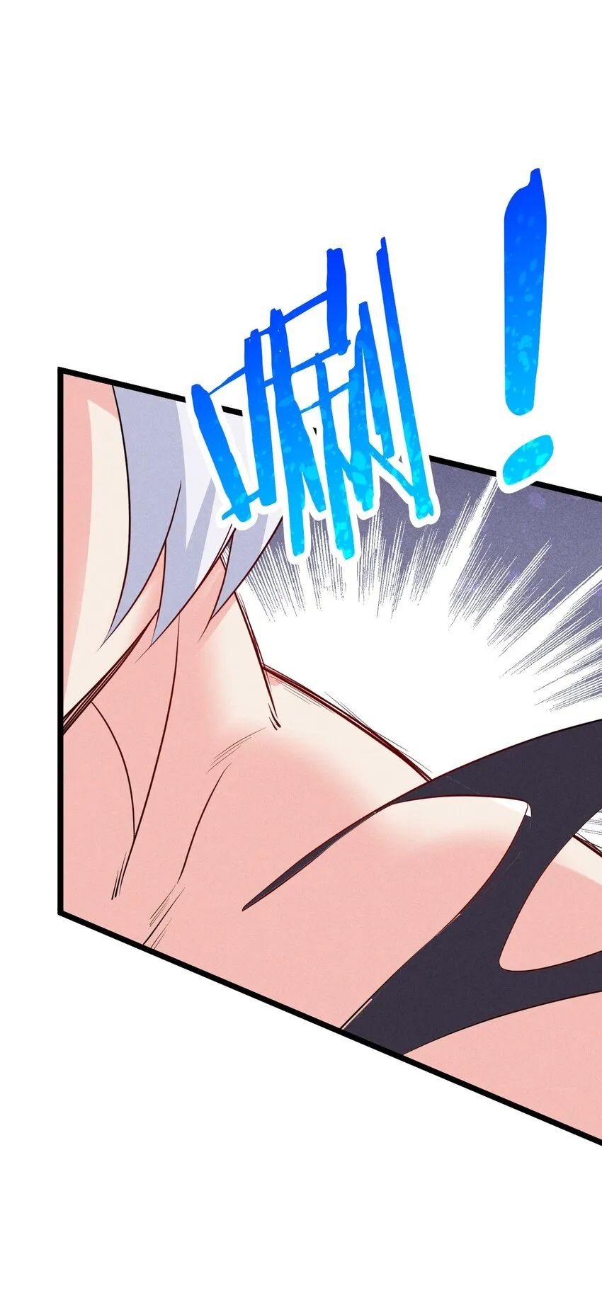 019 圣人 第22页
