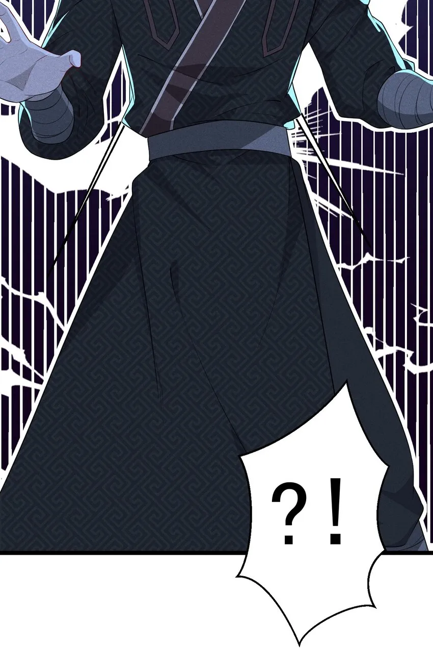 019 圣人 第40页