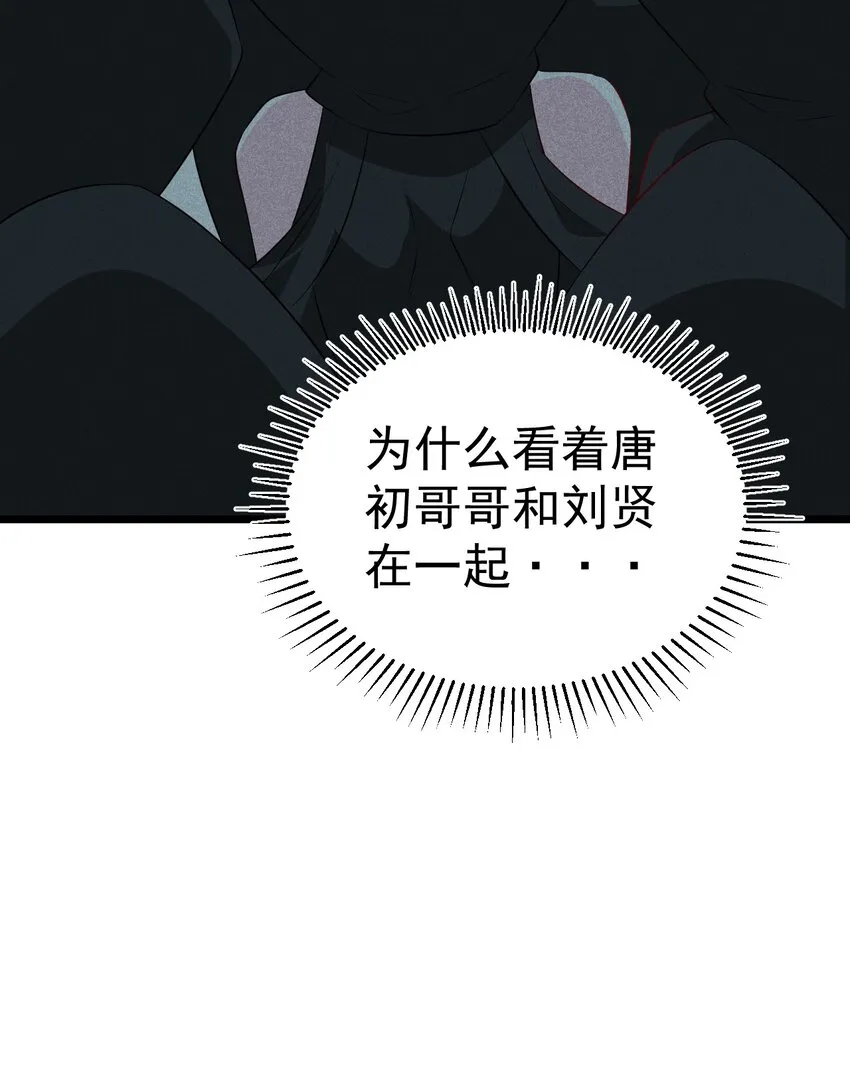 019 圣人 第99页