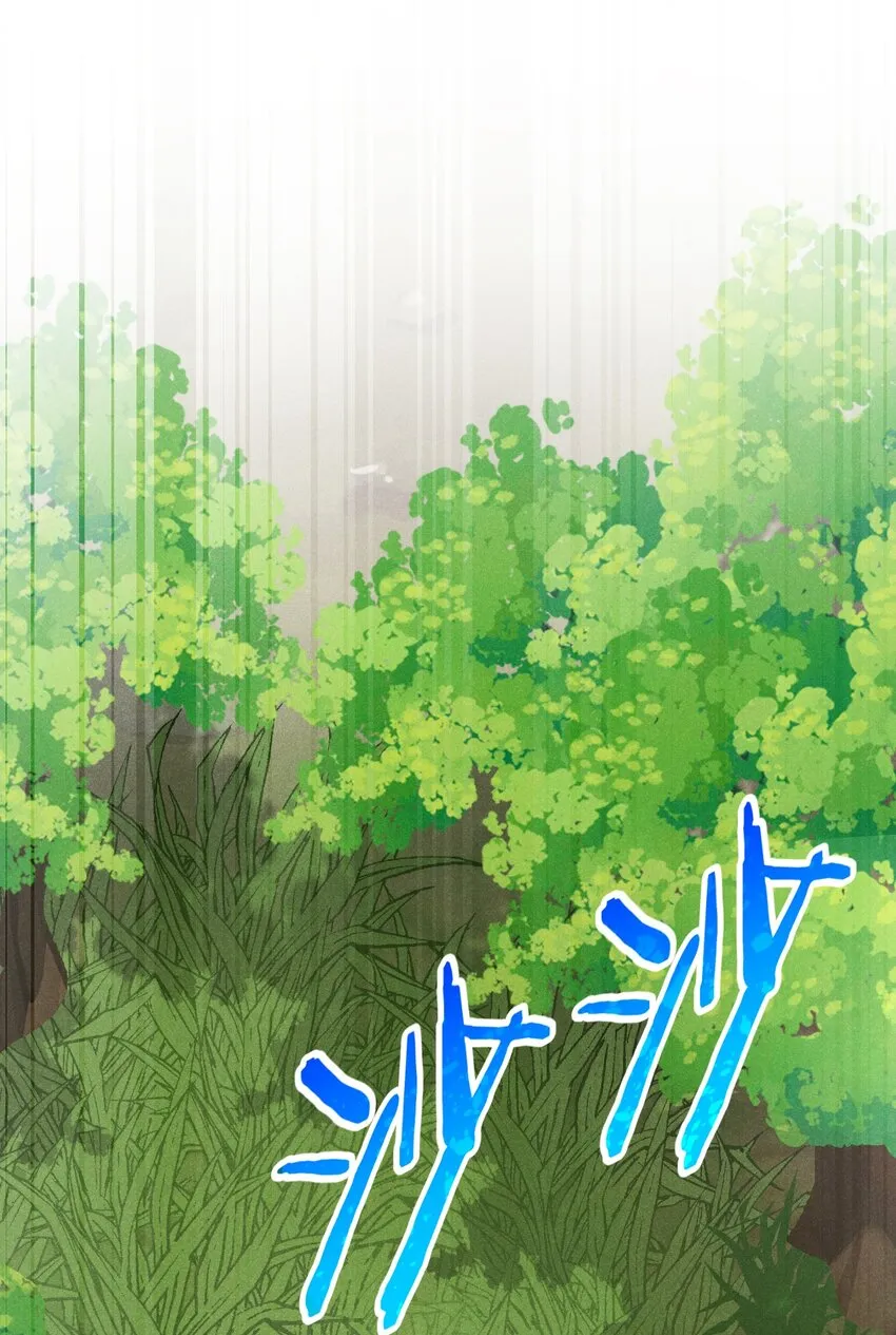 030 偷吃 第27页